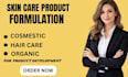 develop chemist of cosmetics and skin care formulation