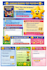 make learning fun and exciting