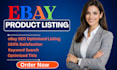 do ebay listing ebay product listing ebay lister and seo optimization
