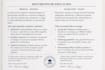 traduzco documentos de inglés a español de forma profesional y vice versa