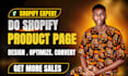 fix low converting shopify product page with cro, pagefly, or replo optimization