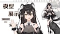 draw and rig live2d vtuber model vtuber commission vrc anime model vtuber rig