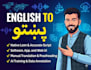 provide expert english to pashto localization