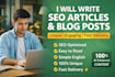 do data entry typing copy pest and article writing