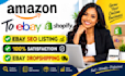 do amazon to ebay dropshipping top listings, ebay lister