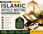 write SEO islamic articles, blogs and essays with authentic research