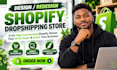 build a conversion focused shopify dropshipping store