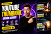 create engaging and clickable youtube thumbnails