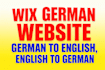 wix design german wix website redesign squarespace design squarespace developer