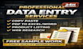 do accurate data entry fast