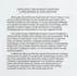 translate and proofread your documents professionally