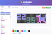 develop wechat mini programs, app, and website