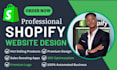 design shopify store build shopify website redesign shopify store dropshipping