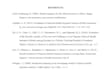 provide academic paper editing in education