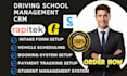 setup driving school crm goldie simplybookme tutorbird drivepro sofdrive rapitek