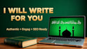 write 100 percent unique urdu islamic articles with SEO