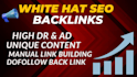 do off page SEO and high authority backlink building