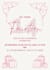 make asthetic birthday cards