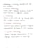 provide clean, neat handwriting for any documents