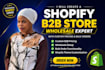 create a shopify wholesale b2b store with custom pricing and bulk orders
