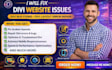 fix divi website issues divi bug fix layout error fix repair wordpress website