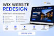 build wix website redesign third party API paymentintegration wix  velo code
