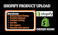 do shopify csv bulk product upload, product listing, data entry, data collection