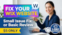 do small tweaking on your wix website