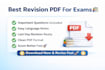 create short and easy exam notes PDF for quick revision