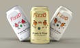 offer all kinds of beverage packaging services for you