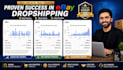 be your ebay dropshipping, 2 step dropshipping on profit share