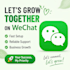 help you open and optimize your wechat account fast