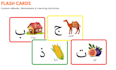 create educational resources, worksheets and ebooks for kids