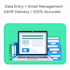 do data entry and email management
