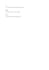 write clear and simple english articles and essays