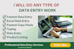 data entry fast typing and copy paste work