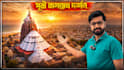 design youtube thumbnails that increase CTR