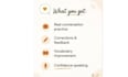 be your spanish conversation partner native speaker