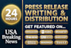 press release distribution, publish press release distribute press release