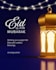 design beautiful eid mubarak social media post