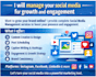 do project management and designing