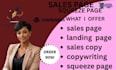 create high converting sales squeeze pages in systeme io