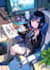 draw vtuber nsfw, anime vtuber, chibi vtuber, vtuber background, vtuber asset