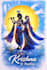 create handmade radha krishna painting for wall decor