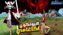 make you a great youtube thumbnail