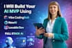 build your ai mvp using vibe coding bolt new and lovable dev