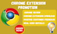 chrome extension installs download and users engagement