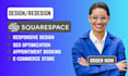 build squarespace website squarespace redesign website development expert
