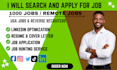 be job application assistant job search job hunting