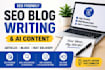 write SEO friendly blog posts, articles, and ai content
